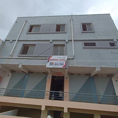Radhika Lodge Bellary Exterior photo